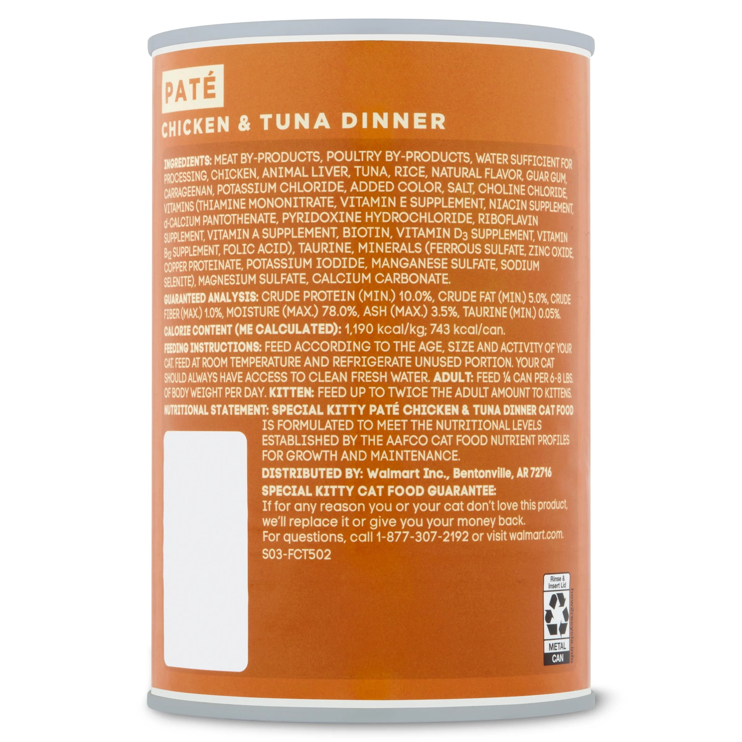 (6 pack) Special Kitty Chicken & Tuna Dinner Pate Wet Cat Food, 22 oz Can