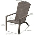 thumbnail image 3 of Outsunny 2 PCs Muskoka Chair PE Rattan Wicker Fire Pit Chair, Dark Brown, 3 of 10