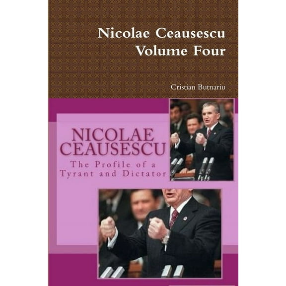 My Paperback Book, (Paperback)