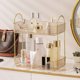 thumbnail image 1 of Bathroom Counter Organizer,2 Tier Vanity Tray,Multifunctional Bathroom Cabinet Counter Shelf - Golden, 1 of 3
