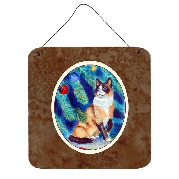 Christmas Tree Cat Wall or Door Hanging Prints