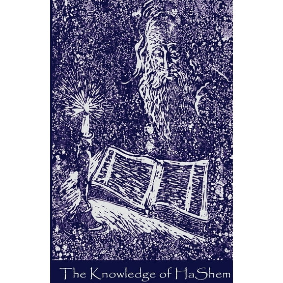 The Knowledge of HaShem (Paperback)