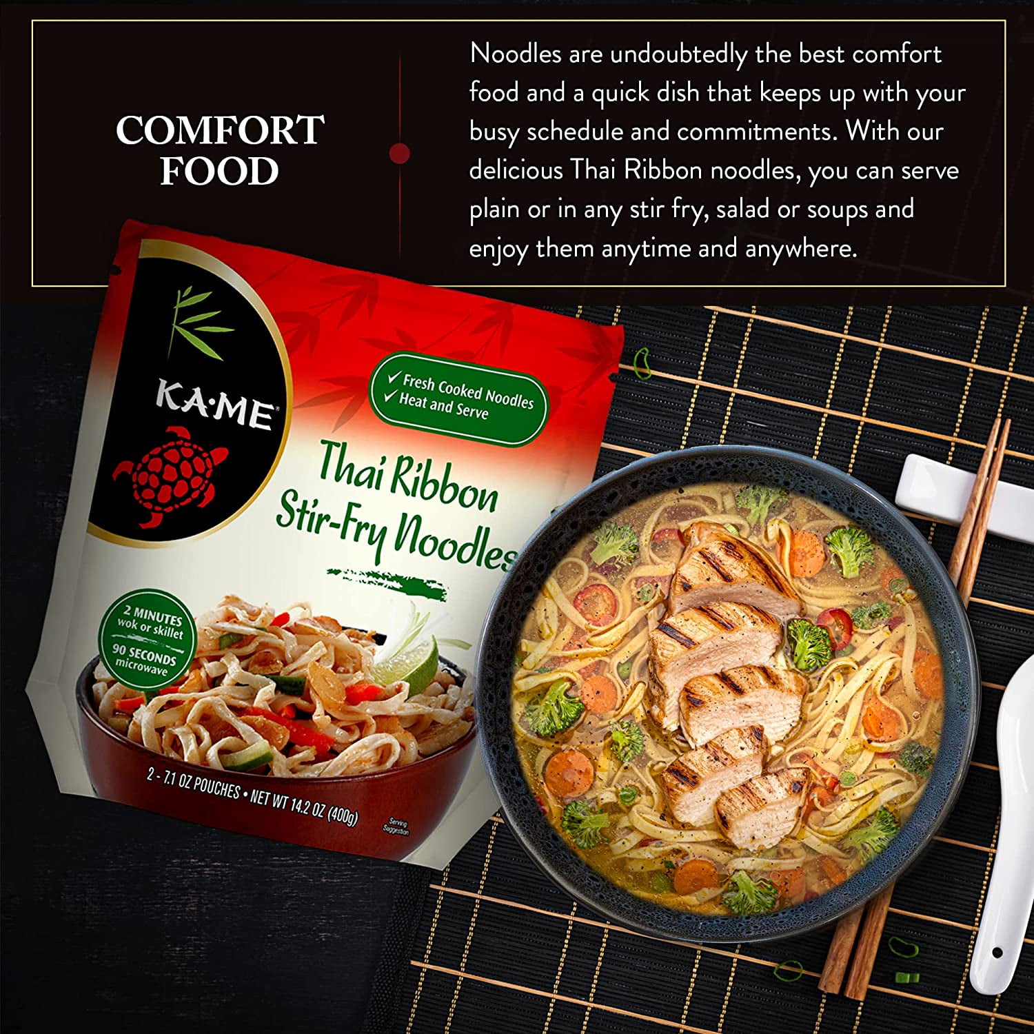 (6 pack) KA-ME STIR-FRY - THAI RIBBON NOODLES, 14.2oz
