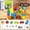 81 PCS, variant on Train Track Fusion Set, 51/81/123 Piece 3D Train Track Building Blocks with Moving Train - Mix-and-Match Cubes & Tracks