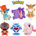 thumbnail image 2 of New Pokemon Plush Kawaii Gengar Eevee Scream Tail Charcadet Palafin Plushies Cute Anime Keldeo Stuffed Peluche Dolls Gift Kids, 2 of 5