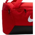thumbnail image 4 of Duffel Bag Nike Brasilia Small Training, 4 of 8