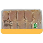 Pilgrims Fresh Chicken Boneless Skinless Thigh 2.6-3.9 lbs