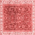 thumbnail image 1 of Ahgly Company Indoor Square Oriental Red Traditional Area Rugs, 3' Square, 1 of 1
