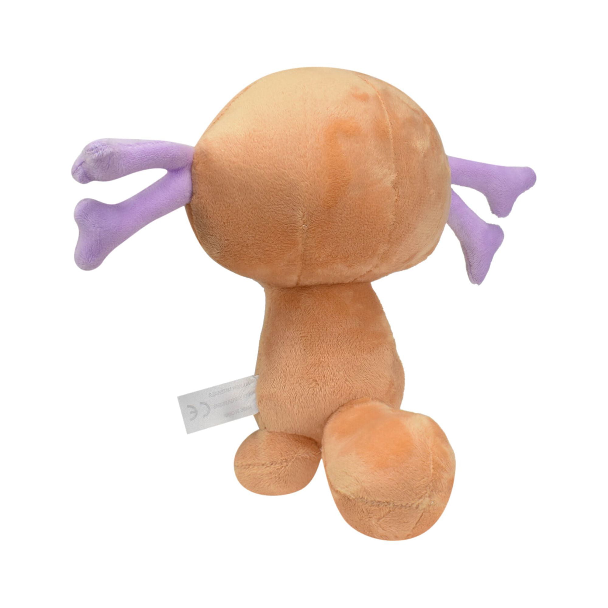 EEBON Plush Toy Beast Ball Cute Stuffed Doll 4.5 