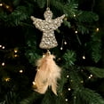 thumbnail image 1 of Gold Feathers Powder Ornament For Plastic Christmas Tree, 1 of 6