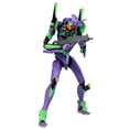 thumbnail image 1 of Figura de acción YOLOPARK Evangelion EVA-01 20 cm con accesorios, 1 of 7