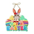 thumbnail image 5 of OKKVV Happy Easter Door Plaque, Colorful Easter Egg Bunny Wall Hanging Decorations Home Decor, 5 of 6