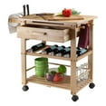 thumbnail image 5 of Contemporary Home Living Finland Kitchen Cart, 5 of 6