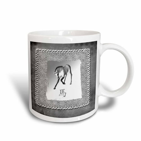 Chinese Silver Horse - 3dRose Bowing Horse, Chinese New Year, Silver Damask Design, Ceramic Mug, 11-ounce