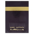 thumbnail image 3 of Lattafa Ramz Lattafa Gold Eau De Parfum - 3.4oz, 3 of 3