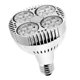 thumbnail image 3 of E27 Plant Lamp Light Bulb 35W LED Plant Grow Light Full Spect Warm White Light for Indoor Garden, 3 of 5