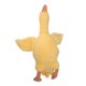 thumbnail image 4 of Almohada de juguete de ganso de peluche ANGGREK 80 cm, 4 of 8