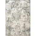 thumbnail image 1 of Dynamic Rugs ON246873190 2 ft. x 3 ft. 5 in. Onyx 6873 Rectangle Contemporary Area Rug - 190 Cream & Grey, 1 of 1