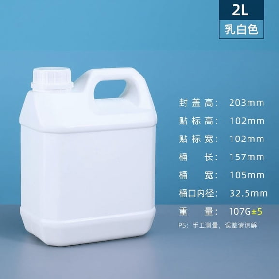 GUIYONG Extra Thick Plastic Bucket with Lids Heavy Duty Storage Bin for Water PE Water Storage Container Painting Bucket Multifunctional Plastic Bucket