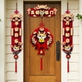 thumbnail image 4 of Tachiuwa 2024 Chinese New Year Decoration /Lunar New Year Chinese Couplets, Stickers ,Spring Festival Couplets for New Year, 4 of 7