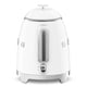 thumbnail image 3 of Hervidor eléctrico SMEG 800 ml color Blanco, 3 of 4
