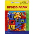 thumbnail image 3 of Megcos 1096-H Magnetic Hebrew Letters, 3 of 3