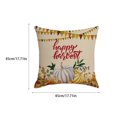 thumbnail image 4 of Bewildely Funda de almohada con estampado de cremallera oculta, parte de Acción de Gracias, funda de almohada, fundas de cojín, decoración de patrones Decoración del hogar uno 21GM15 Bewildely HA060852-01B, 4 of 6