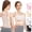 Beige, variant on Back Brace Posture Corrector for Women and Men, Shoulder Straightener, Adjustable Full Back Support, Upper and Lower Back Pain Relief - Scoliosis, Hunchback, Hump, Thoracic, Spine Corrector