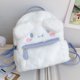 thumbnail image 1 of Sanrio Melody Cinnamoroll-mochila de dibujos animados para mujer, bonita mochila de algodón de felpa Lolita, Mini mochilas escolares Y2k de viaje Fivean unisex, 1 of 2