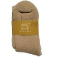 thumbnail image 3 of Lian LifeStyle Women's 6 Pairs Extra Thick Wool Socks Solid(Beige), 3 of 3