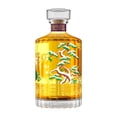 thumbnail image 2 of Paquete de 3 Whisky Hibiki Harmony Edicion 2023 750 ml, 2 of 3
