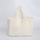 thumbnail image 2 of Bolso Mano Hombro Felpa Color Sólido para Mujer, 2 of 9