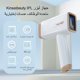 thumbnail image 2 of KinseiBeauty-Depilación láser IPL para mujer, dispositivo de depilación Facial con refrigeración por hielo, uso doméstico, E3, 2 of 5