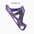 thumbnail image 3 of Bike Water Drink Bottle Holder Cage for MTB Mountain Road Bicycle Nylon Chameleon (Purple Blue Change) Gloss,2 Pack, 3 of 7