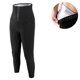 thumbnail image 2 of Fajas de sudor para sauna, traje de entrenamiento de cintura alta, entrenador de cintura, peso WD.WDQZL Hogar, 2 of 2