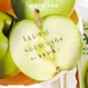 thumbnail image 3 of Notas Adhesivas Kawaii de frutas, Bloc de notas autoadhesivas divertidas, 30 piezas, 3 of 5