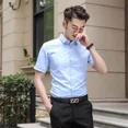 thumbnail image 3 of Camisas para hombre de negocios de manga corta Camisa de hombre de gran tamaño Ropa de verano con cuello Venta Ropa popular coreana Trendyol Regular, 3 of 5