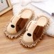 thumbnail image 3 of GOOHOCHY 1 par de pantuflas para fregar el suelo, resistentes al desgaste, para mujer, talla, 3 of 8