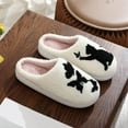 thumbnail image 2 of Fuzzy Slippers for Women Cats Pattern Slip On Indoor House Slippers Bedroom Slippers Fluffy Winter House Shoes Warm Slippers Slippers for Women Indoor White 37, 2 of 8