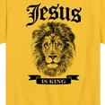 thumbnail image 3 of Instant Message - Jesus Is King Lion - Toddler & Youth Short Sleeve Graphic T-Shirt, 3 of 6