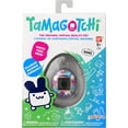 thumbnail image 3 of Bandai Tamagotchi Original Virtual Reality Pet Gen 2 Flower Perfume, 3 of 8