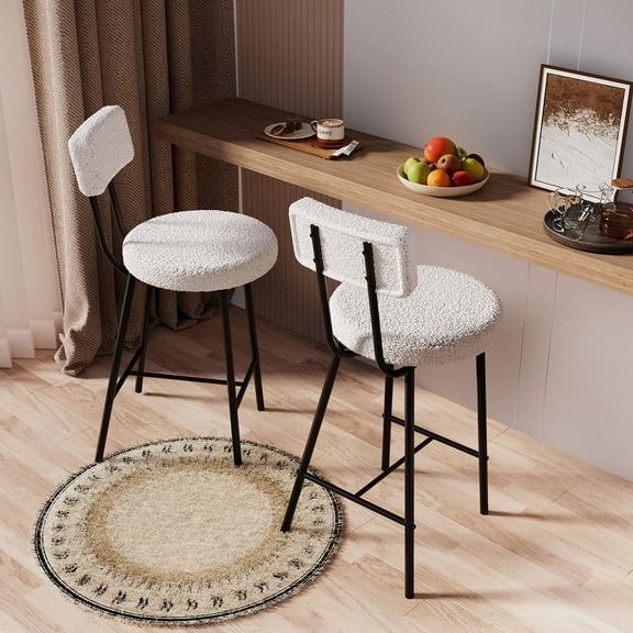 Danolapsi Upholstered Bar Stool Set of 2, Modern Counter Height Barstools with Round Seat, Bar Chair with Black Metal Legs, Back and Footrest for Kitchen Island, Dining Room, Cafe Pub