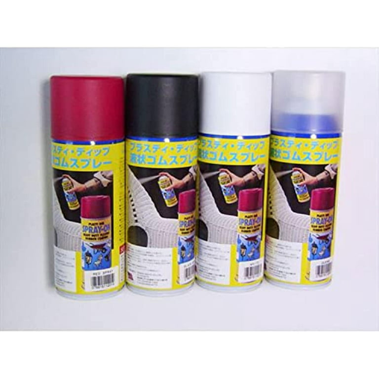 4 Pack Plasti Dip Mulit-purpose Rubber Coating Spray Black 11oz Aerosol, Size: 11 fl oz Pack of 4