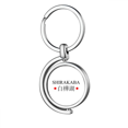 thumbnail image 1 of Shirakaba Japaness City Name Red Sun Flag Rotating Keychain Metal Keyring Holder, 1 of 2