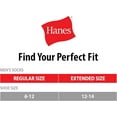 thumbnail image 3 of Hanes Ultimate Men's 6-Pack  Comfortable Cushion Crew Socks, White/Grey Foot Bottom 6-12.5, 3 of 3