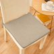 thumbnail image 5 of Cojín para silla de comedor | Cojín de suelo con relleno de algodón | Soporte suave para el hogar, sala de estar, cocina, balcón | Cojín cuadrado estilo tatami para leer, jugar videojuegos, 5 of 6