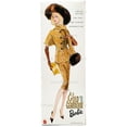 thumbnail image 5 of Gold 'n Glamour Barbie Doll Collector's Request Limited Edition Mattel 54185, 5 of 7