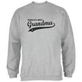 thumbnail image 1 of Mother's Day - World's Best Grandma Light Heather Grey Adult Sweatshirt, 1 of 1