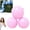 D, variant on Reusable inflatable Balloon Garland Arch Kit, 3 PCS Linked Pvc Balloons with Elastic Bands, one-Step, Effortless, Long-Lasting, Party Decoration for Birthdays, Weddings & Celebrations