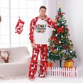thumbnail image 4 of Family Christmas Pajamas, 2024 Family Christmas Pajamas Set Letter Printed Top Pajamas, 4 of 7